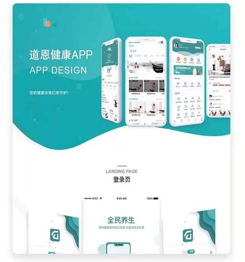 技术爲翼，智慧领航——叶小梵咨询有限公司创新赋能之路